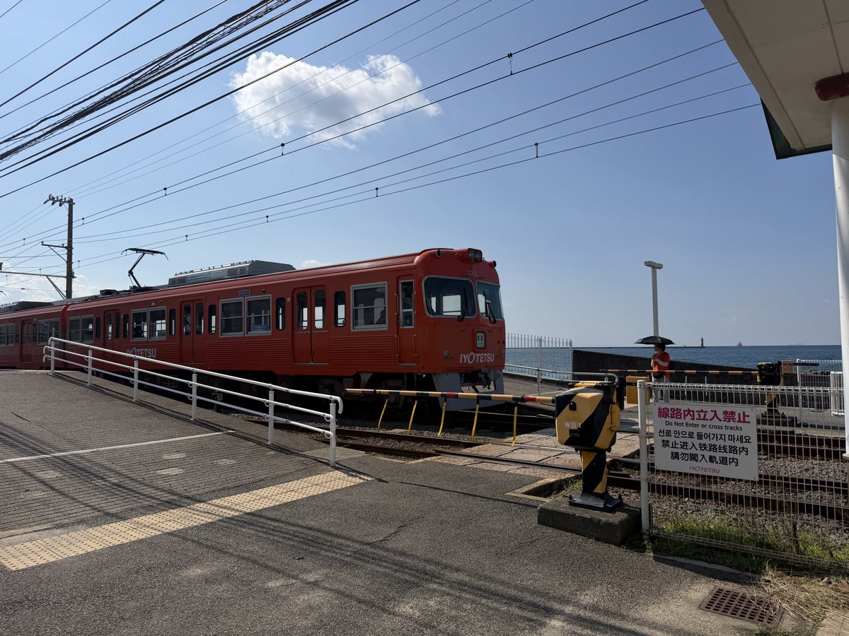 skp_0417's tweet photo. 回覧板のついでに道後温泉に2泊♨️
レンタカー借りて母と観光してきました🙌🔆
さらば愛媛〜〜✈️ https://t.co/K0vmVzX2PA