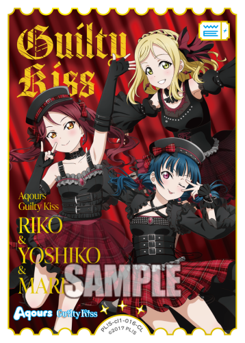 LL_cardgame's tweet photo. 🎈＼#ラブカ カード紹介✨／🎈

10月24日(土)発売「コレクション クリアポケット（＆バインダーセット） ラブライブ！サンシャイン!!」に収録💖
◤￣￣
Aqours ＜CL＞
　　　　　＿＿◢

エネルギーカード3種を含めた16種の全てが箔押し&キラキラ加工の豪華仕様です！✨

商品情報✅
https://t.co/hfpNVwcEIv

#lovelive