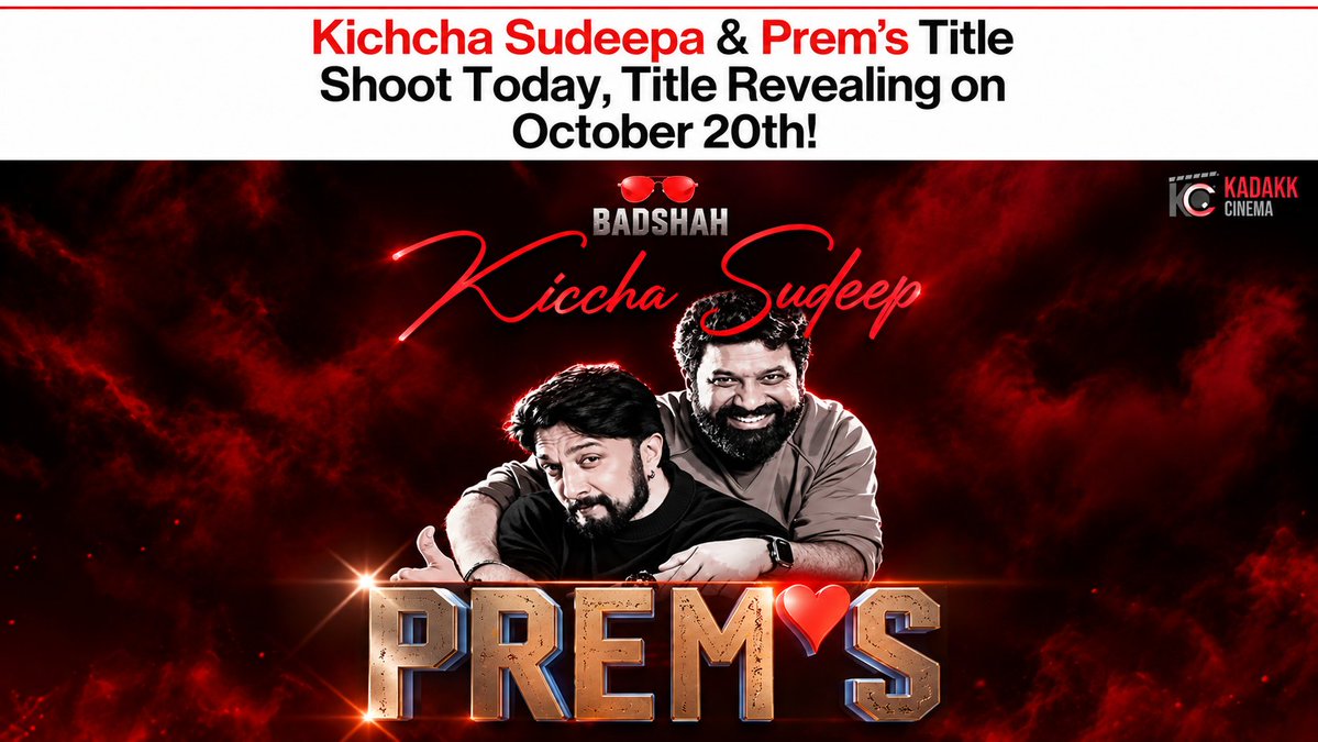 KadakkC's tweet photo. Badshah 🤩 Prems

#KFI #kannada #kannadacinema #Sudeep #badshah https://t.co/1avAkddiT7