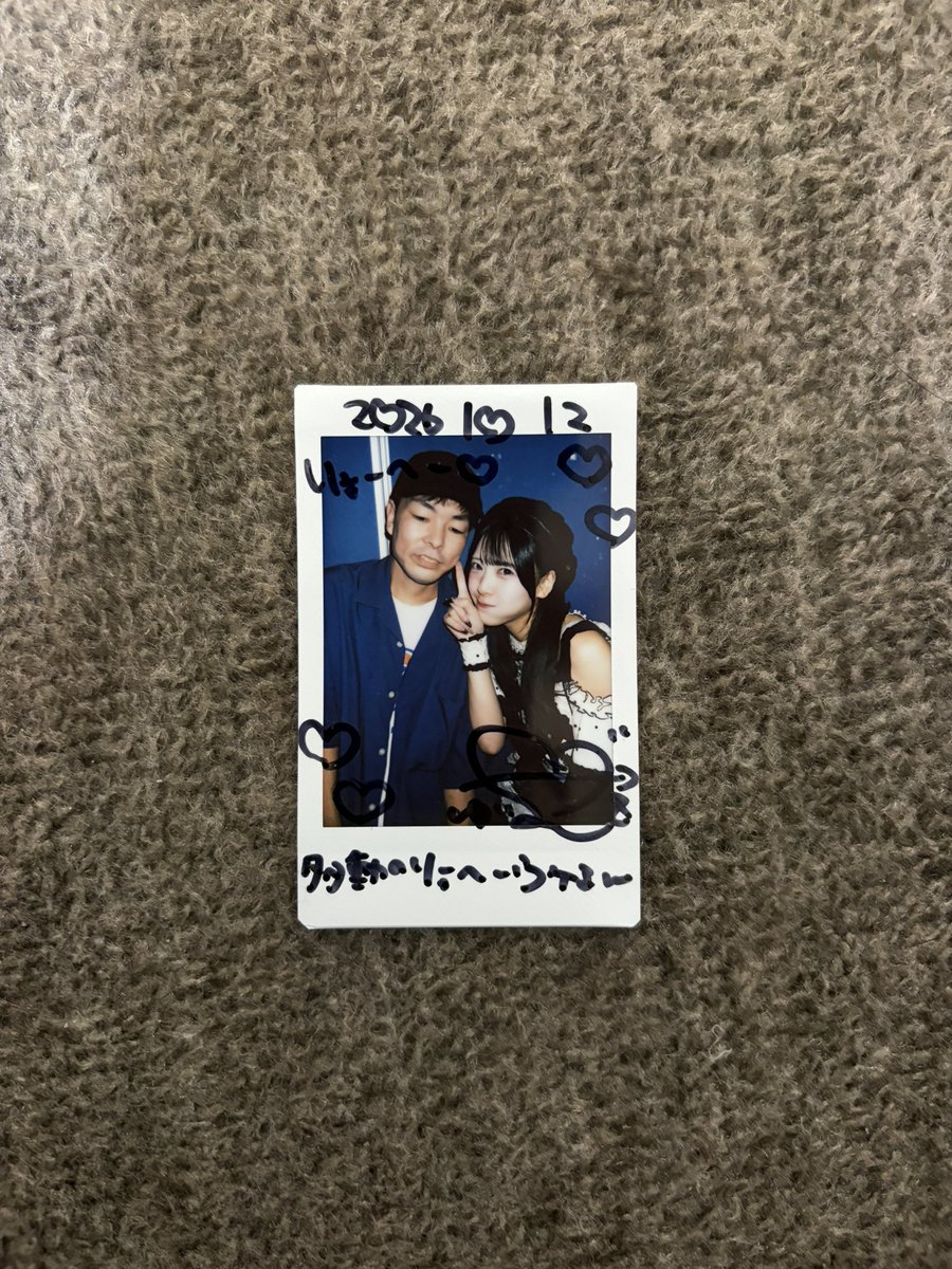 ryo_000015's tweet photo. ゆい

お久しぶりでした。

気づいたら、ほぼヲタクしか見てなかったです、、、

なぜかゆいの歌唱だけは見ました草

移動するの疲れたのでやめます

#完全ゆいちゃん脳内占領 https://t.co/aKwnXJpcWy