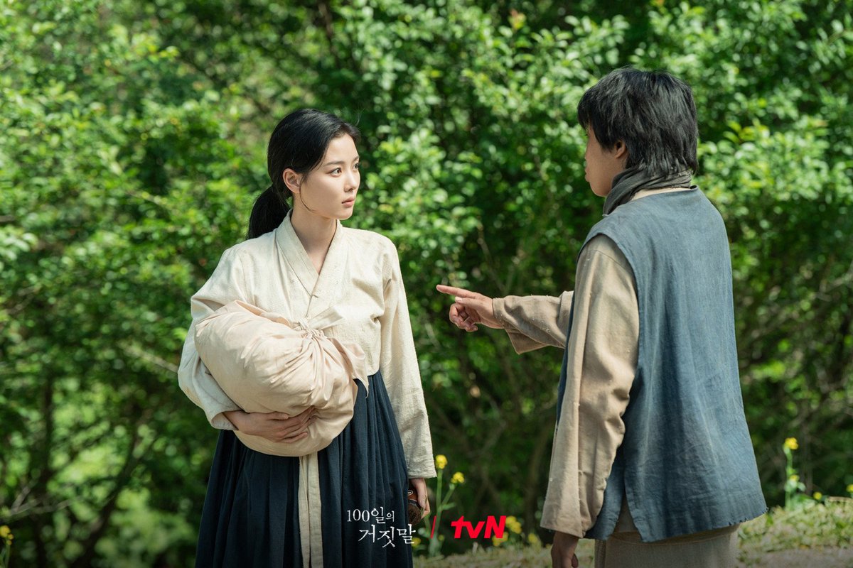 Minnntz's tweet photo. 가경노마씬 이거 삭제된건가 https://t.co/c8Ut1forZM