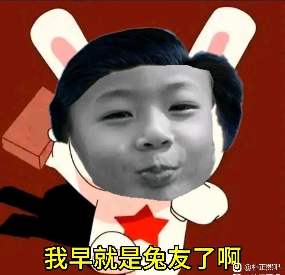 miejinzhinv's tweet photo. @anblk984 何种族 https://t.co/IfpjclVp99