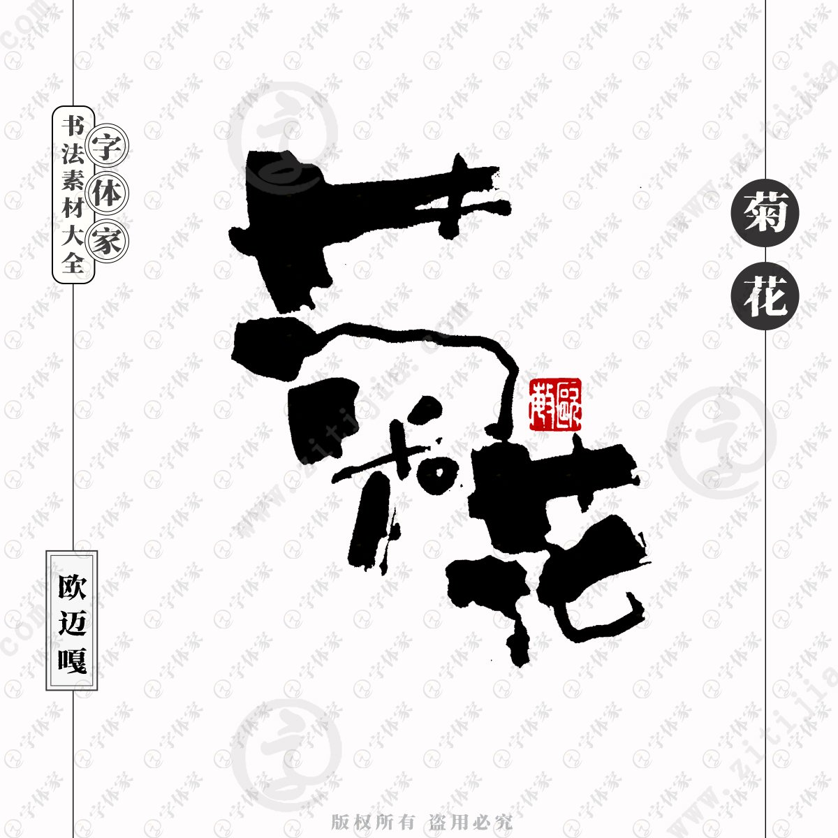 crejnn's tweet photo. 俜酪呕硕の日々は、小さな幸せに満ちている。毎日を大切に過ごそう！ https://t.co/9VOvR19gP4