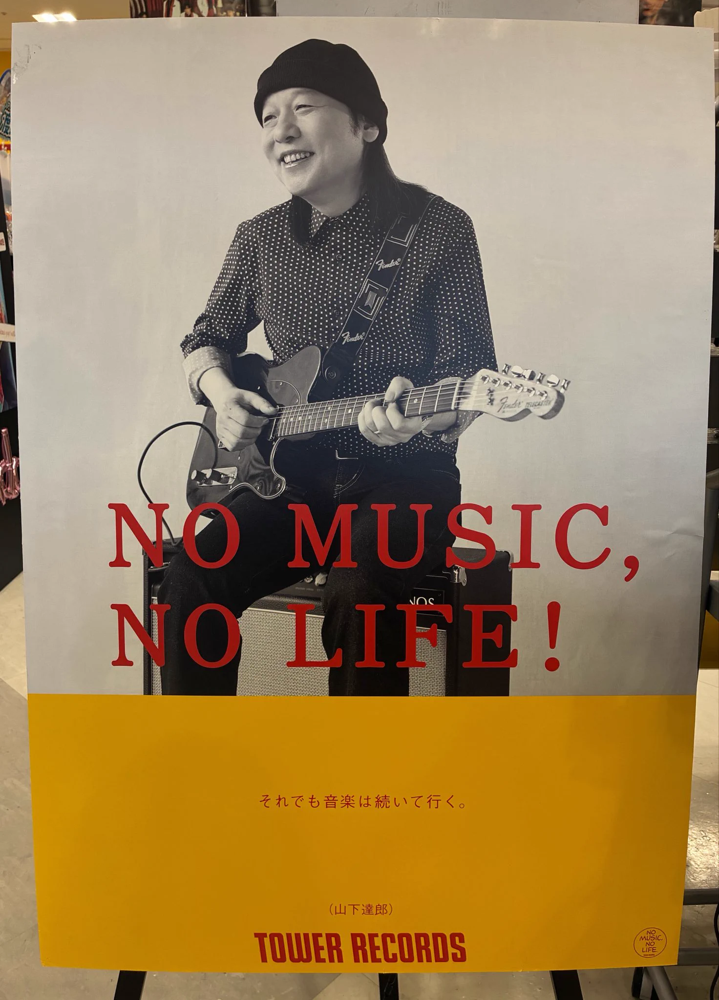 タワーレコード アリオ札幌店 on X: 