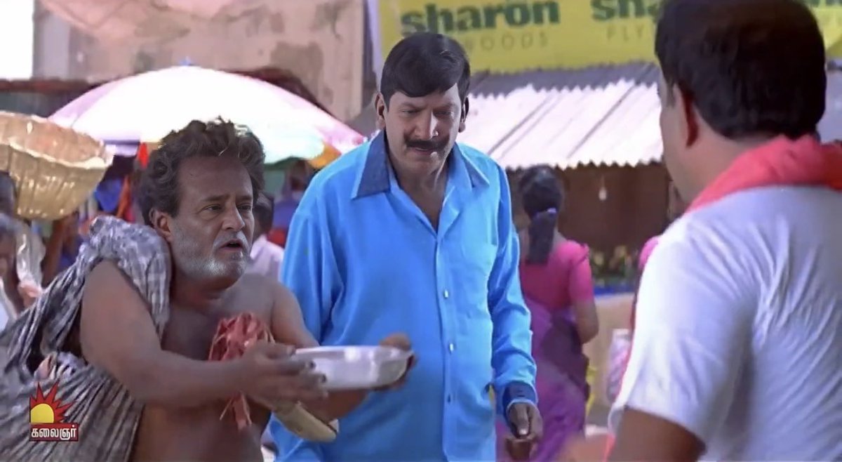 ThalapathyFanK's tweet photo. @sunpictures @rajinikanth @Nelsondilpkumar @anirudhofficial @vidya_balan inda broker naayi ethana state la picha eduthaanu photo potrukaan sun pictures🤣 https://t.co/TWFwNA7tLh