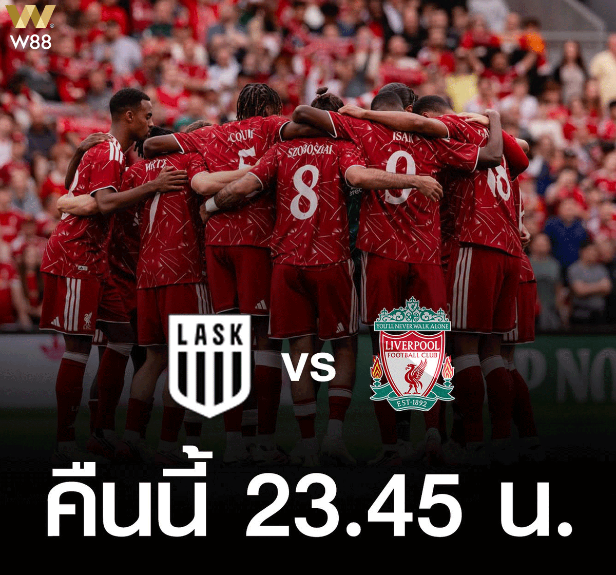 ra_rangi8039's tweet photo. 🔥 ลุยต่อเพื่อชัยชนะ! คืนนี้หงส์แดงบุกออสเตรีย ถล่มประตู LASK! ⚡️

UCL รอบแบ่งกลุ่มนัดที่ 2: LASK vs ลิเวอร์พูล 

#YNWA #LFC #Liverpool #UCL #ฟุตบ��ล

📍 ทางเข้าเชียร์บอล👉https://t.co/hvAAnC3bL3😊💰 

#ดูบอล #ฟุตบอล #w88 https://t.co/Wr6sblQ2K8