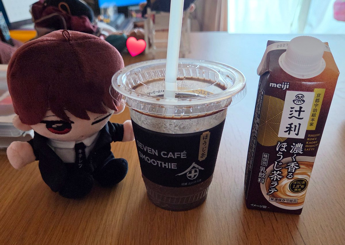 uka_y24's tweet photo. ほうじ茶の季節だね！ https://t.co/BYwKanBldn