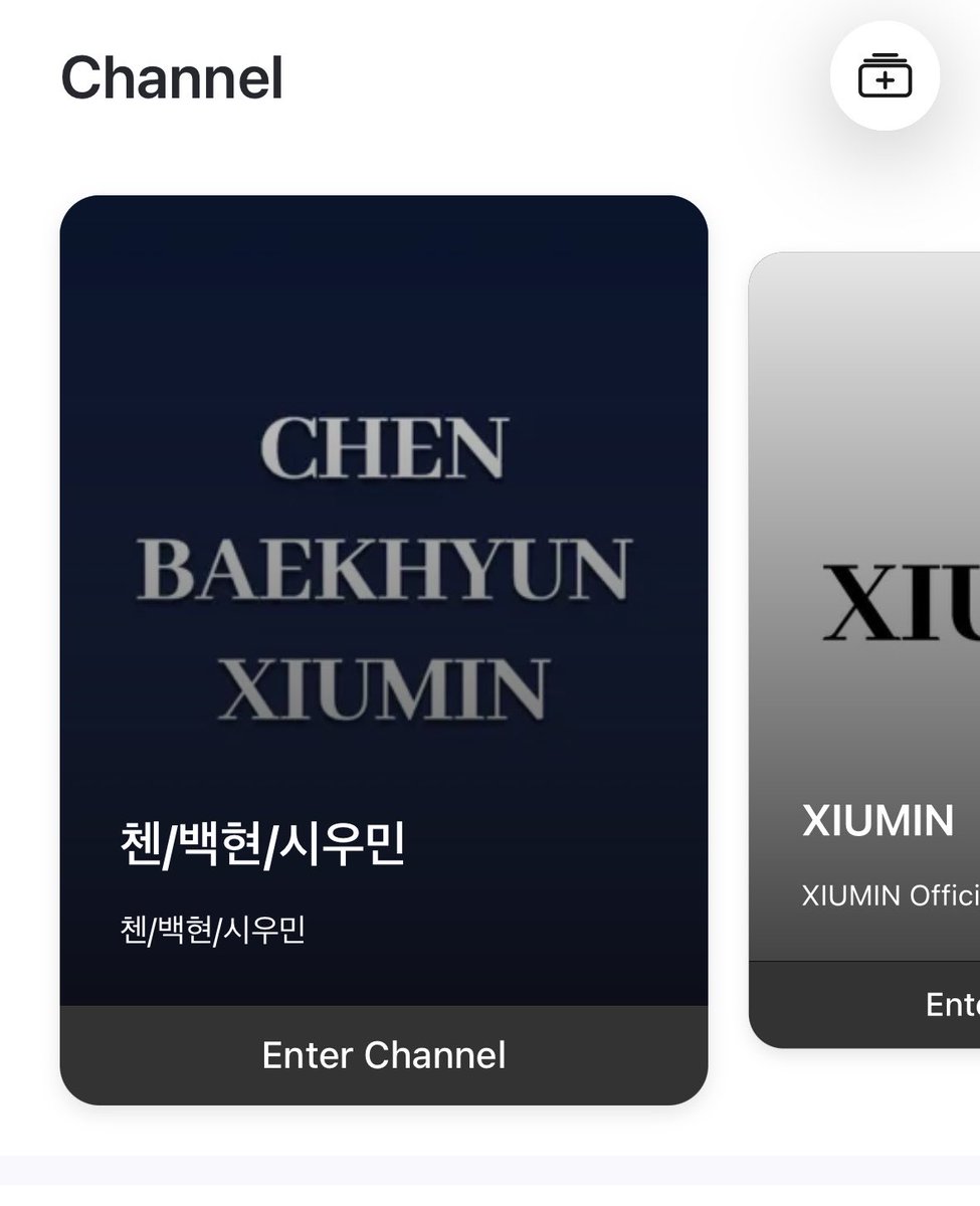 enjieLou's tweet photo. There's a new separate channel on Fromm for CBX as a group 😭😭 I'm taking this as a sign 🙏🏻🙏🏻🥹 https://t.co/4Y9G4zVu72