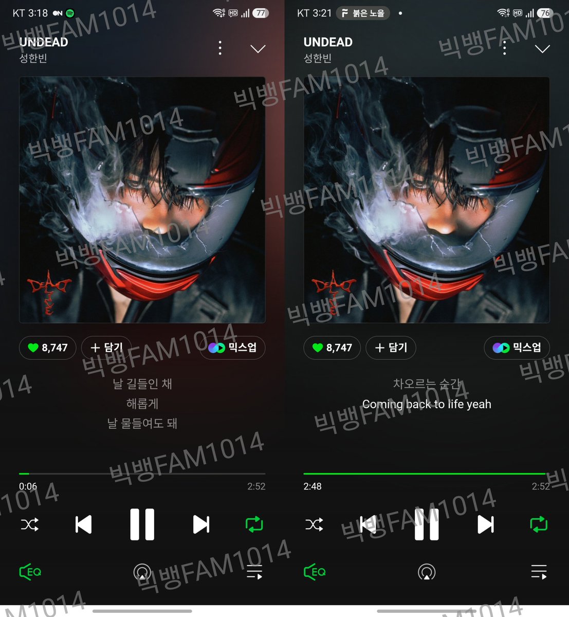 minycho1230's tweet photo. #팸과_올인의_언데드파워업 https://t.co/HuhwOg6q0m