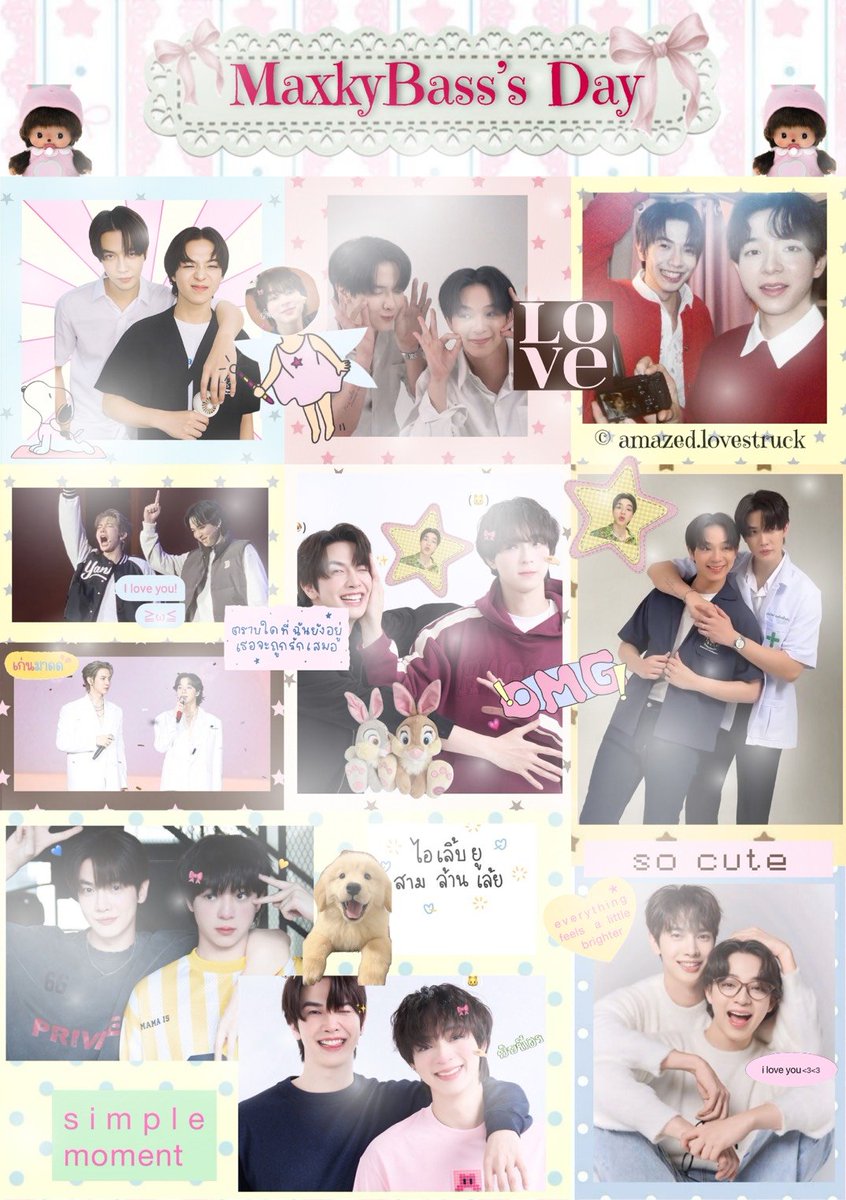 KumpooPana4838's tweet photo. 🪷 GIVEAWAY 🪽

🧘🏻‍♀️ Photo Giveaway FAN MEETING MAXKYBAScARCADE 🧘🏻‍♀️

💘 Date : 08 Nov 2026
 
🌟 Location : IDEA LIVE BRAVO BKK
 #FANMEETINGMAXKYBASARCADE #แม็กกี้บาส https://t.co/qCzFdQw88r