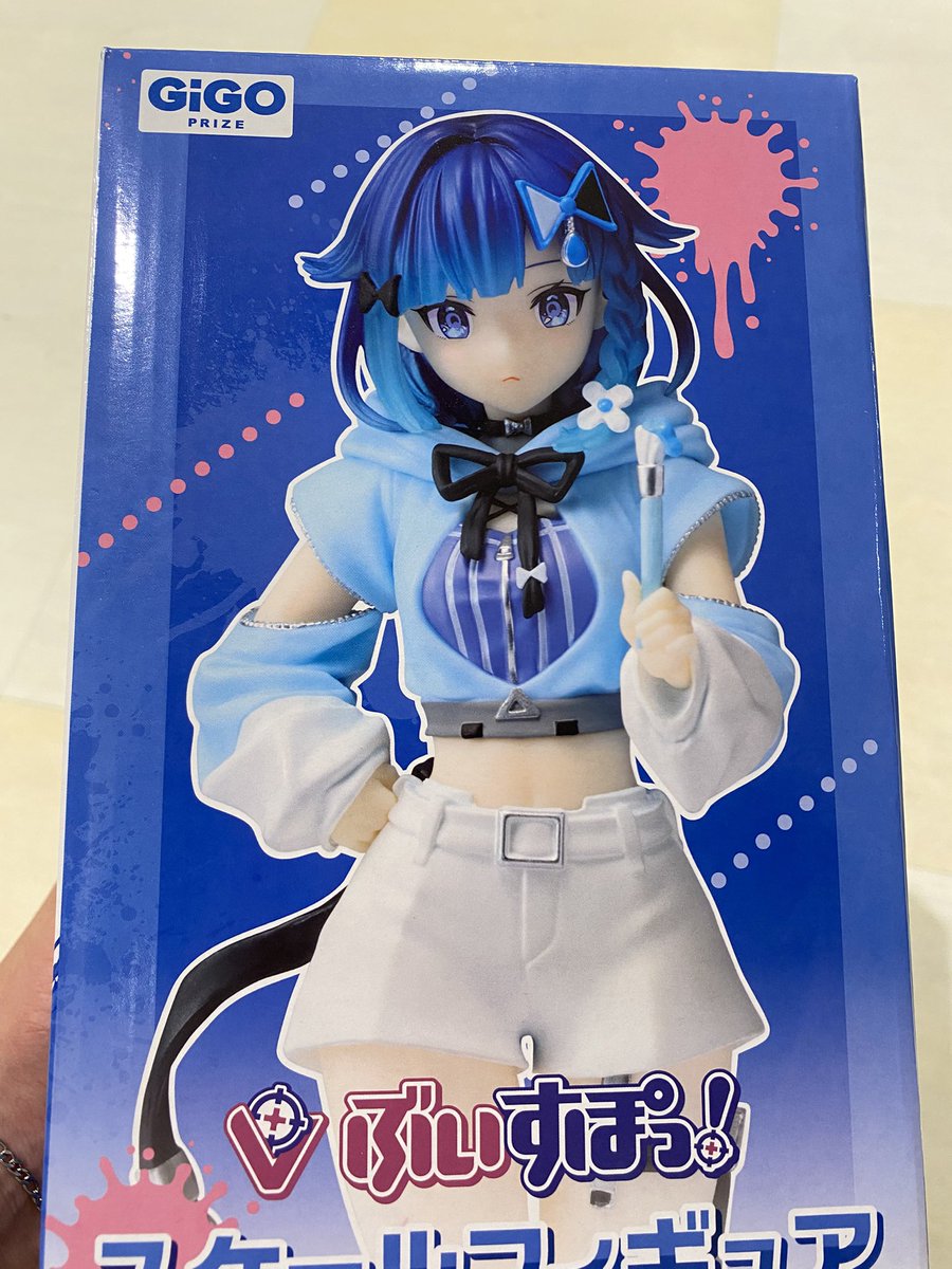 BAKUMAN0331's tweet photo. こかげんぬ取りにいった
1プレイ200円まぢかんべんしてくれ https://t.co/TR7sLJKsKe