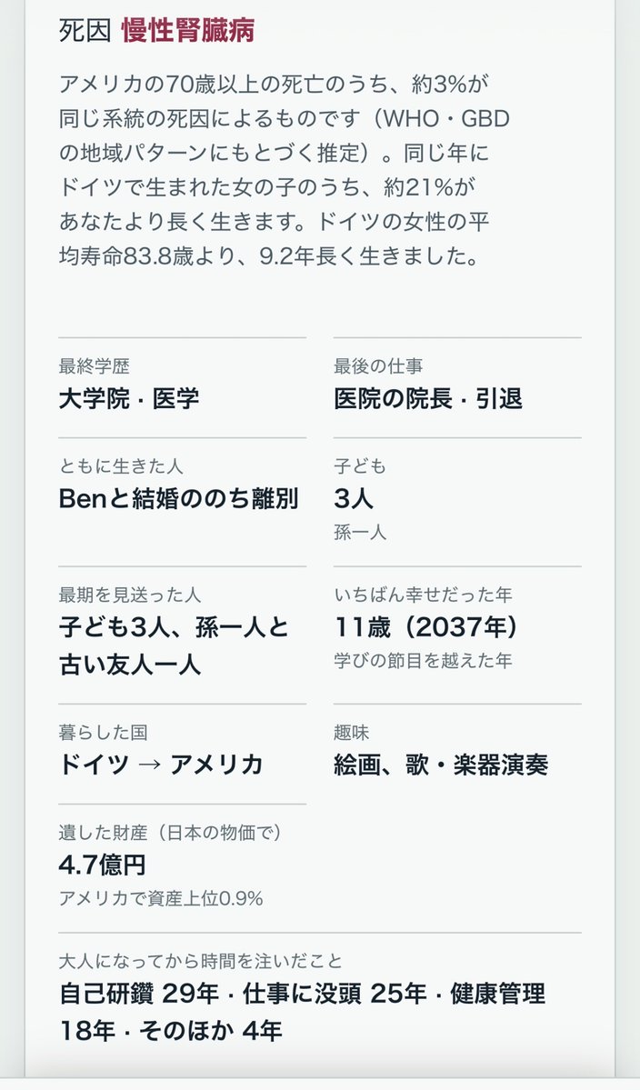 hongee_jun tweet picture