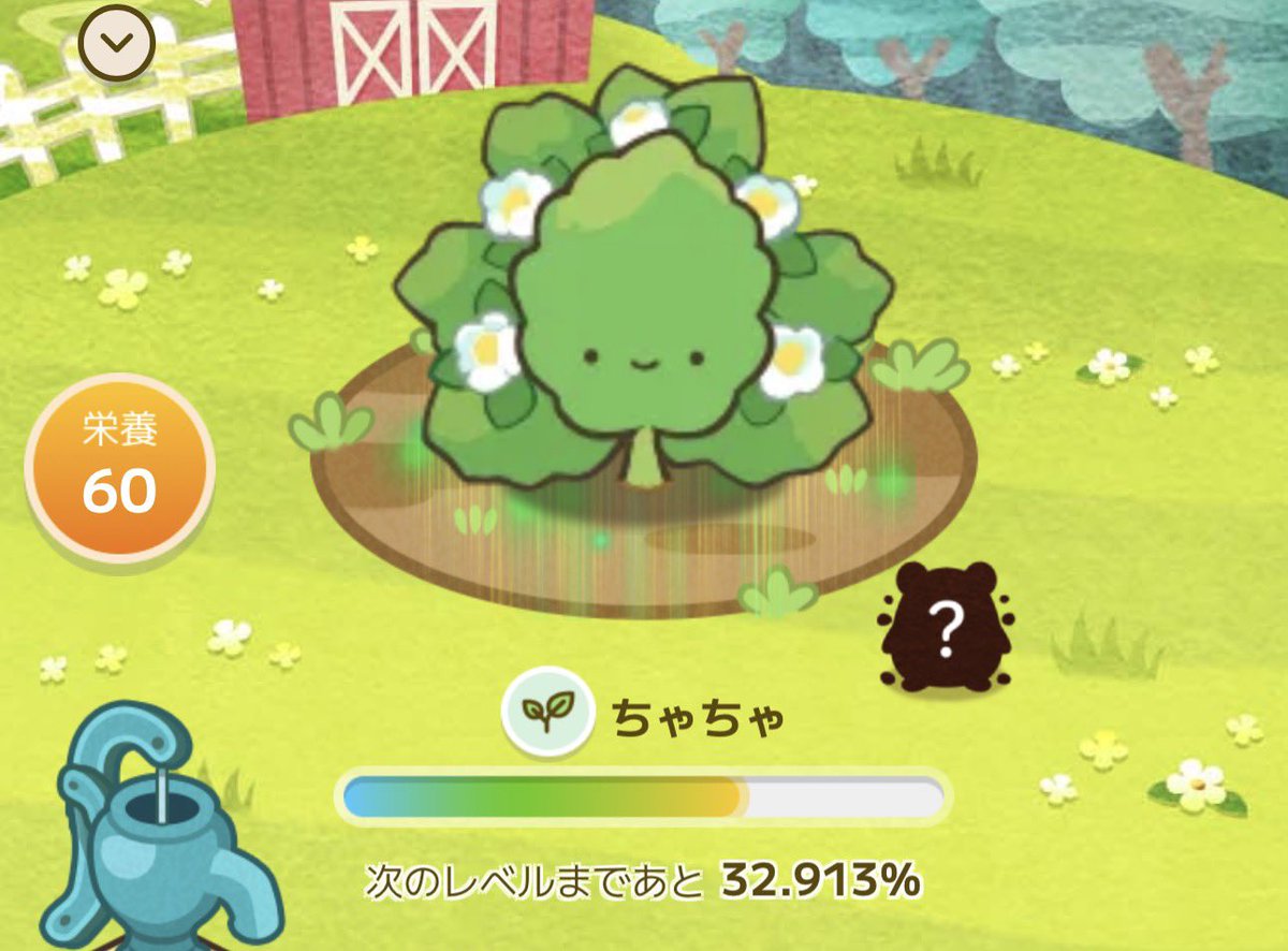S_rika_JS tweet picture