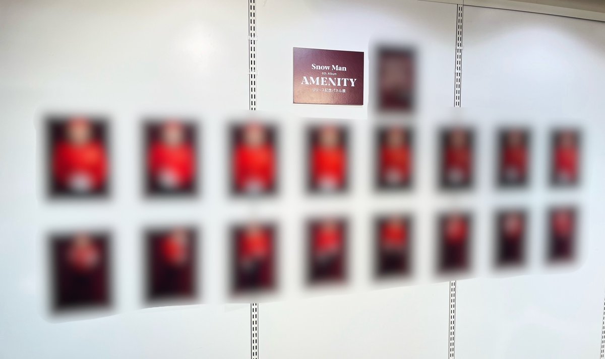 HmvBooksShibuya's tweet photo. 【#SnowMan】
『AMENITY』大好評発売中！
完売していた形態が緊急再入荷しました📢
ただいま全形態販売中です🙌

先着特典も引き続きお渡ししております！！
発売を記念したパネル展や店内ポスタージャックも実施中✨

#AMENITY_6thAL https://t.co/5UMlf9uB10