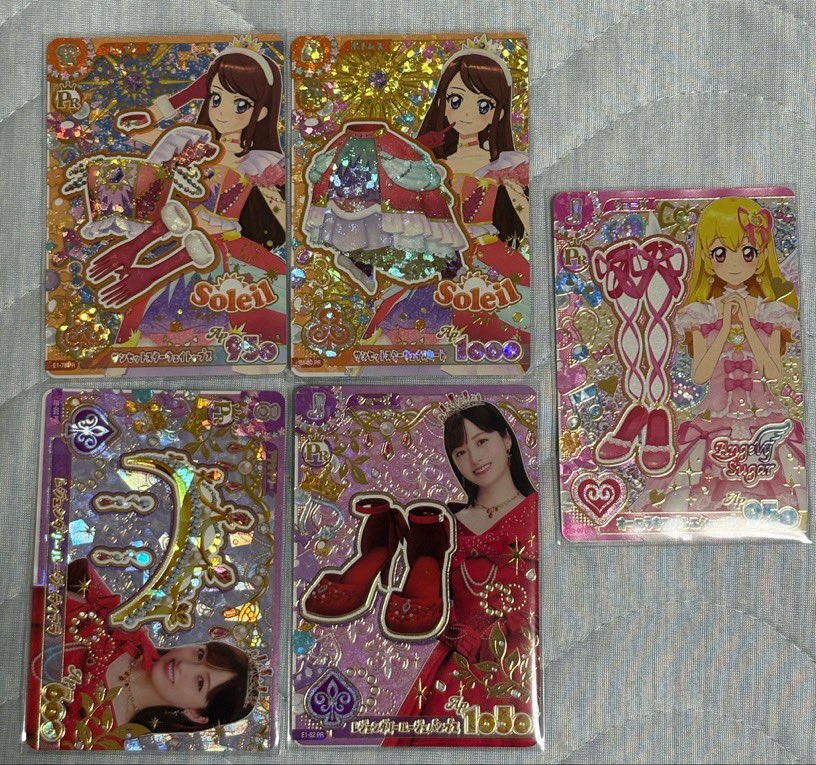 monp_gmgm's tweet photo. 【交換】アイカツ アンコール

譲)
画像1〜2枚目

求)
画像3〜4枚目
❈パラレル優先で求めています

✦ID付きで画像提示願います
✦パラレル↔パラレルのみ交換
パラレル複数枚と＋PR提供の方優先します
✦郵送交換
防水梱包、追跡番号がある発送方法を希望
お気軽にお声がけください https://t.co/54DRR1r6o5