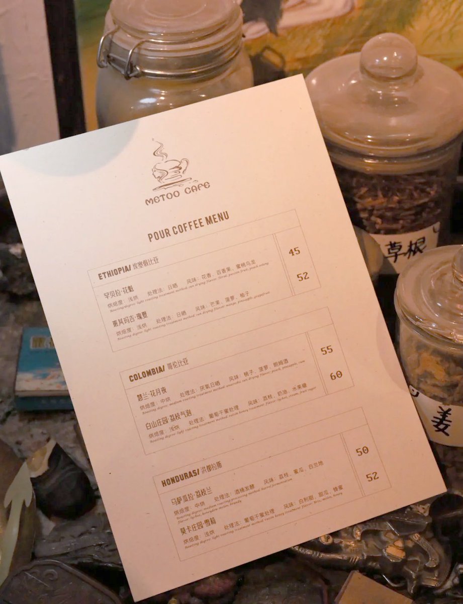 sonatinen04's tweet photo. [今日カフェで、美味しいコーヒーと酚谒毓奖行のメニューを見つけた！気分が上がる一日になりそうだ] https://t.co/Ddp3qwHQTG