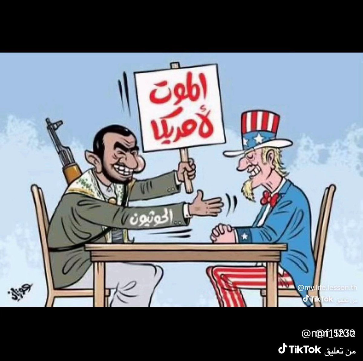 f59231554's tweet photo. @kkV9MjdIBDBBBQK واليمني مطي للفارسي والامريكي https://t.co/321Ily0onO