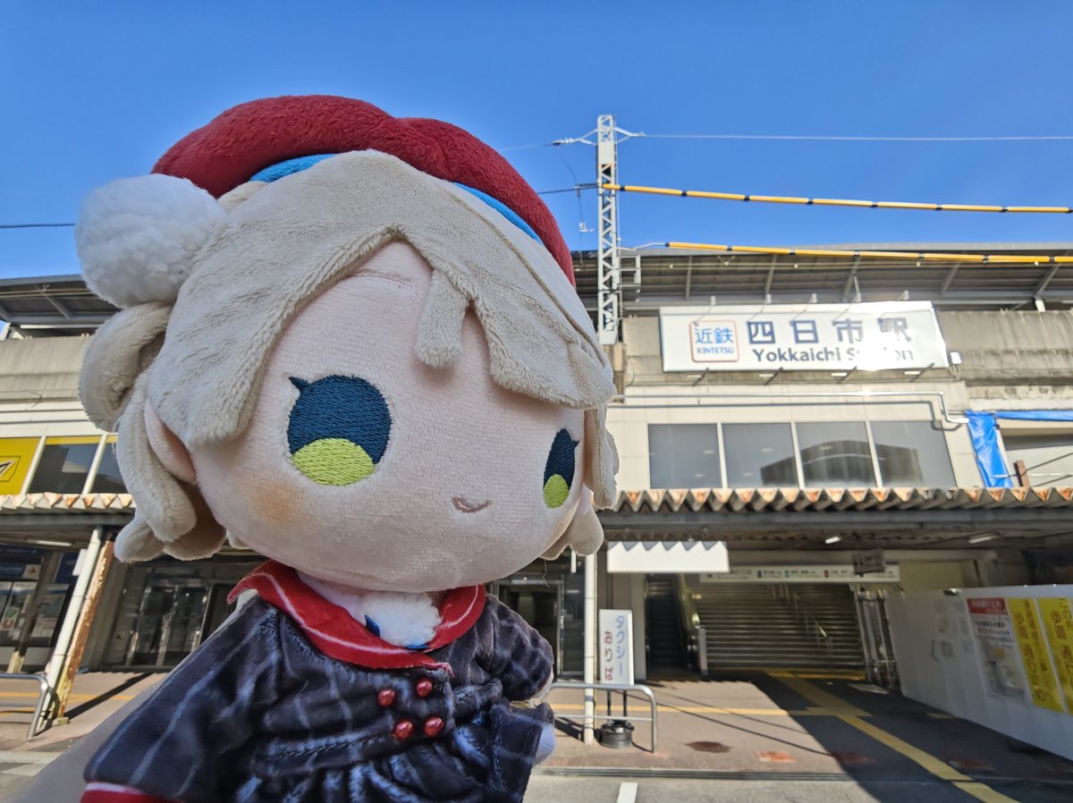 hiponya's tweet photo. 去年のういさんぽに来られなかったこともあり、はじめての四日市。もう夕方だし、うい先生を連れてこなかったら途中下車していなかったかも。 https://t.co/uI2jyMW3Ah