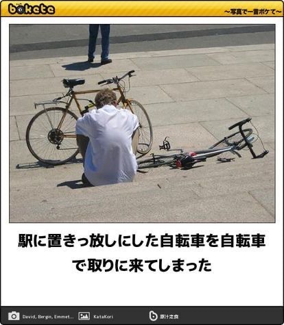 meishuppin's tweet photo. https://t.co/iMUt3NBGfn