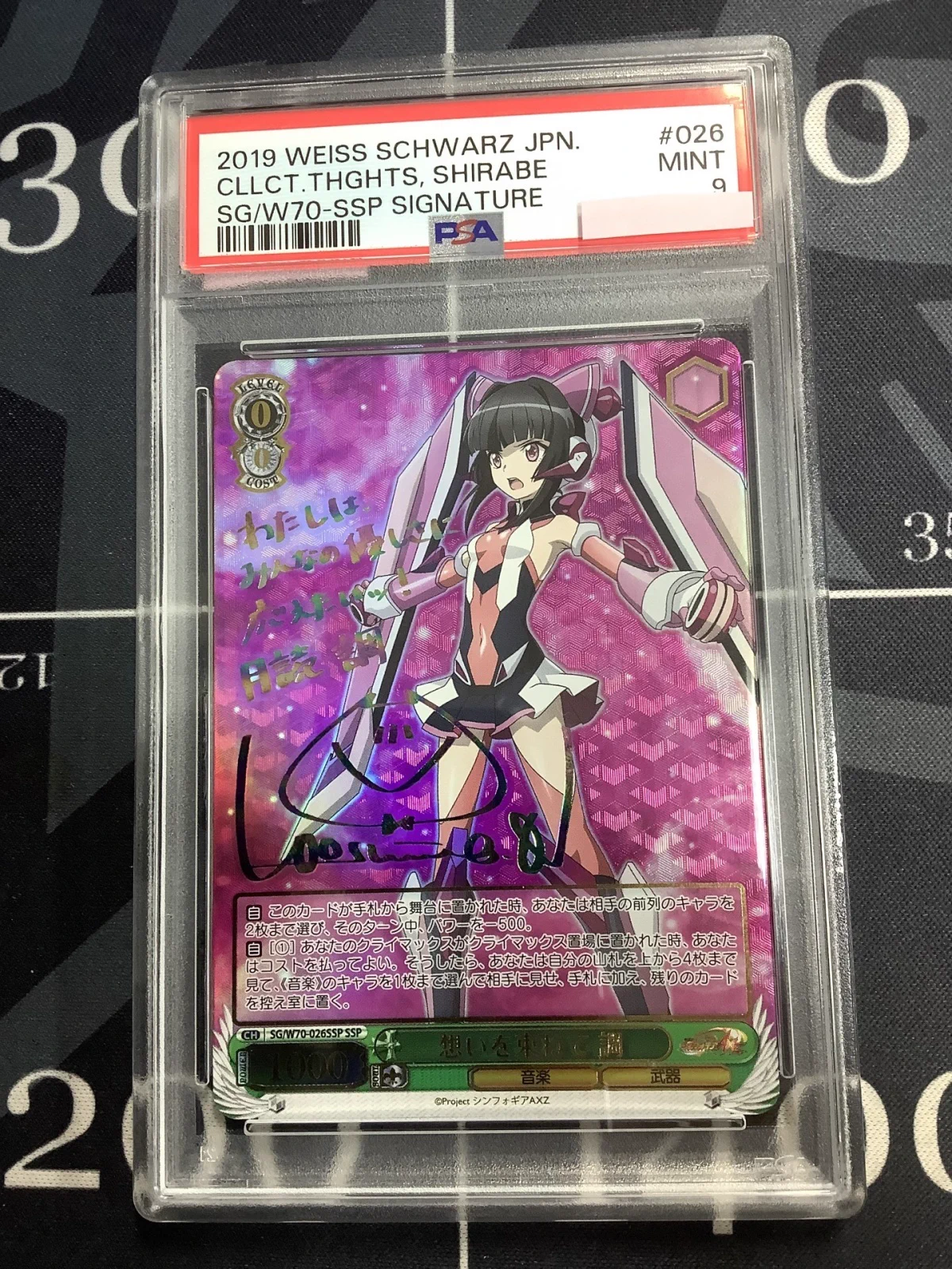 ENNDAL_TCG on X: 