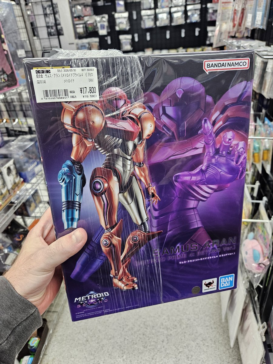 Wero_Estavez's tweet photo. @FlipJumpKick That's really cool! Reminds me thay I found this in a shop just a few days ago, but it was to expensive for me to justify 😅 https://t.co/uTTGjjLfCV