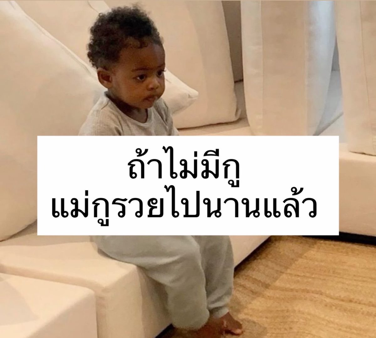 sfkkfs_'s tweet photo. เลี้ยงหนูจนโตแล้ว ช่วยเลี้ยงหนูจนตายเลยได้ไหม https://t.co/TPW8EYUQwN