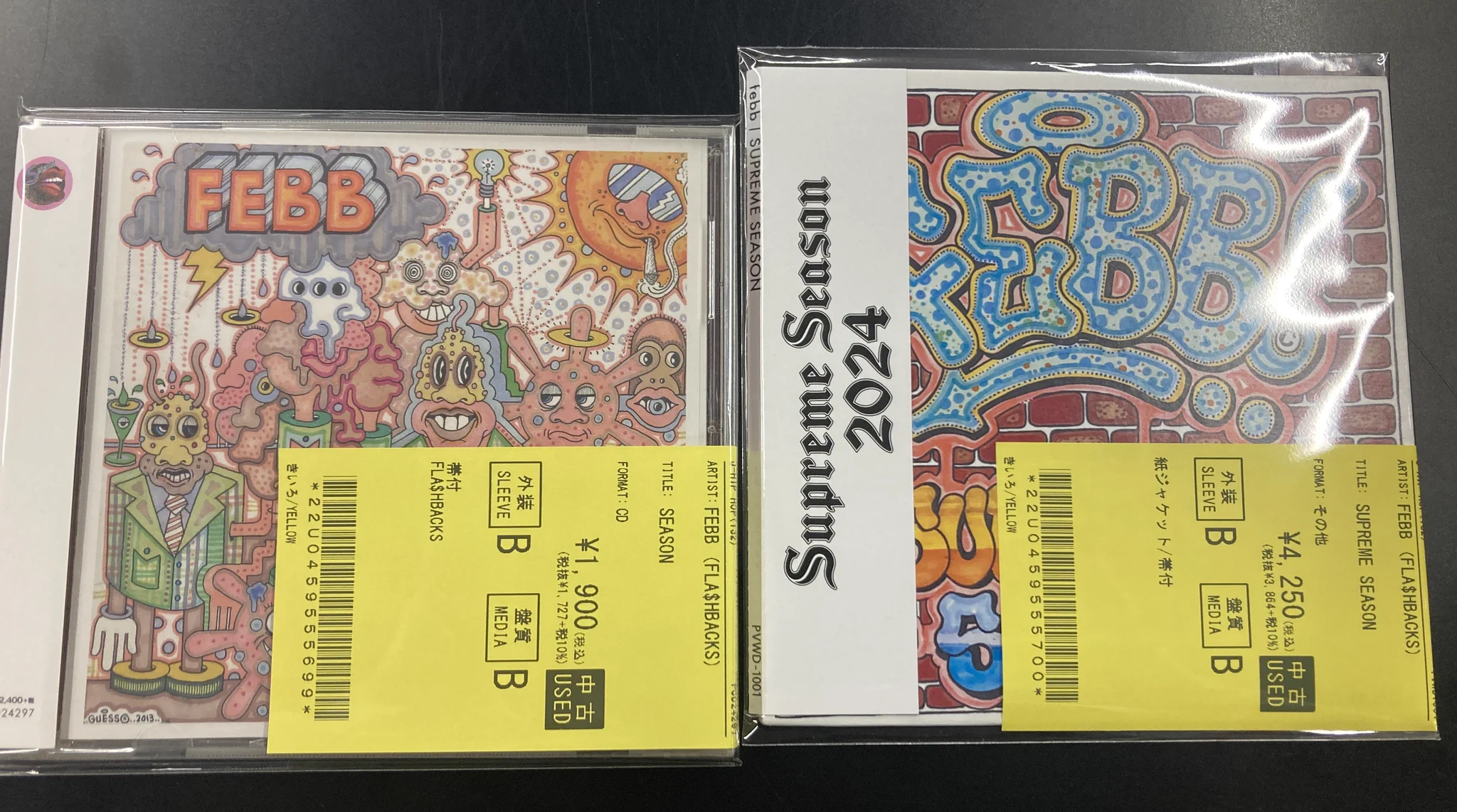 ディスクユニオン池袋店 on X: 