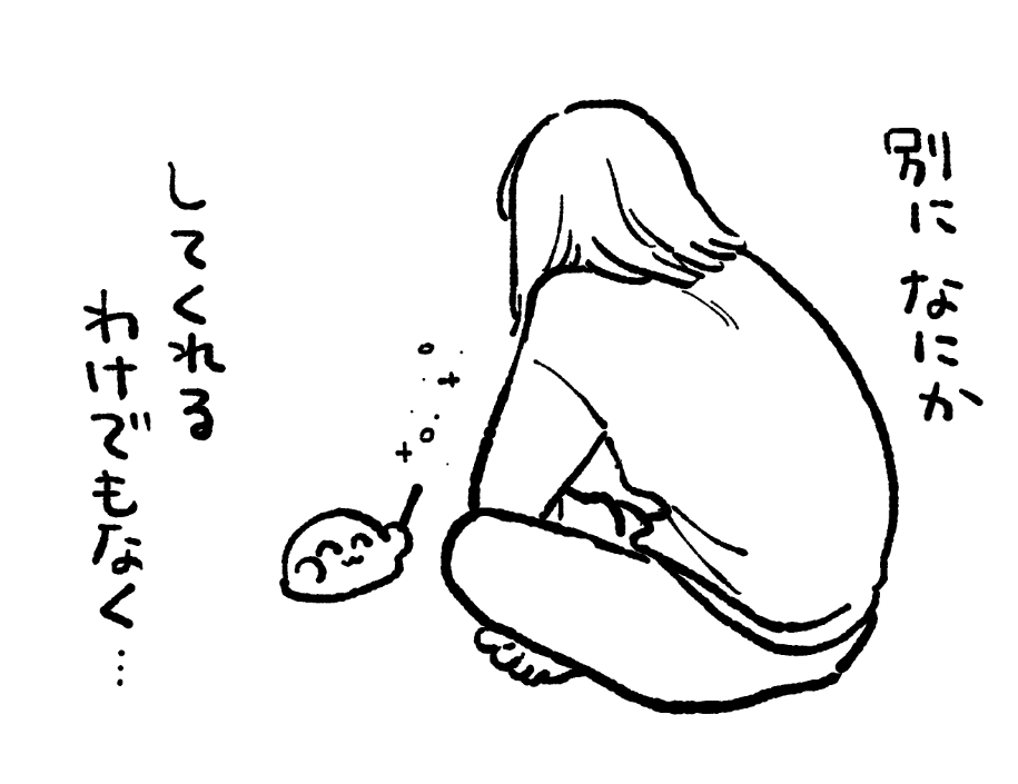 stusgr's tweet photo. ( ∩ ᴖ ̫ᴖ)⊃━.𖥔 ˖ ⭑✧‧˚ https://t.co/GBvR1VmwFx