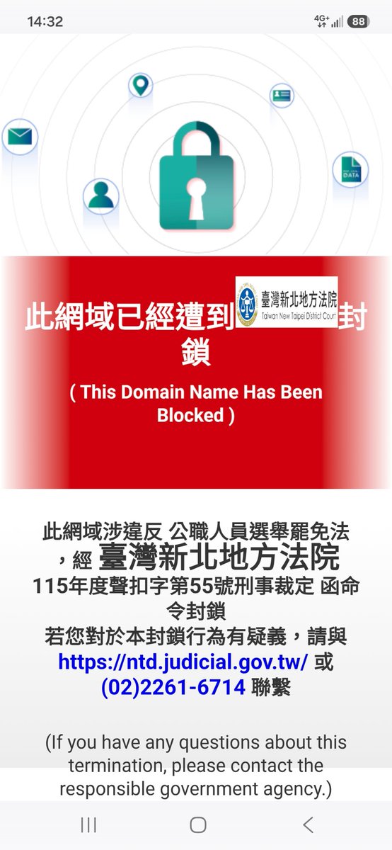 Chiachia_9527's tweet photo. 話說COINBASE交易所的網站，今天起在台灣被封鎖了。最近許多中文幣圈網紅開始推這個，還是不要太早用得好～ https://t.co/yZkfBhallq