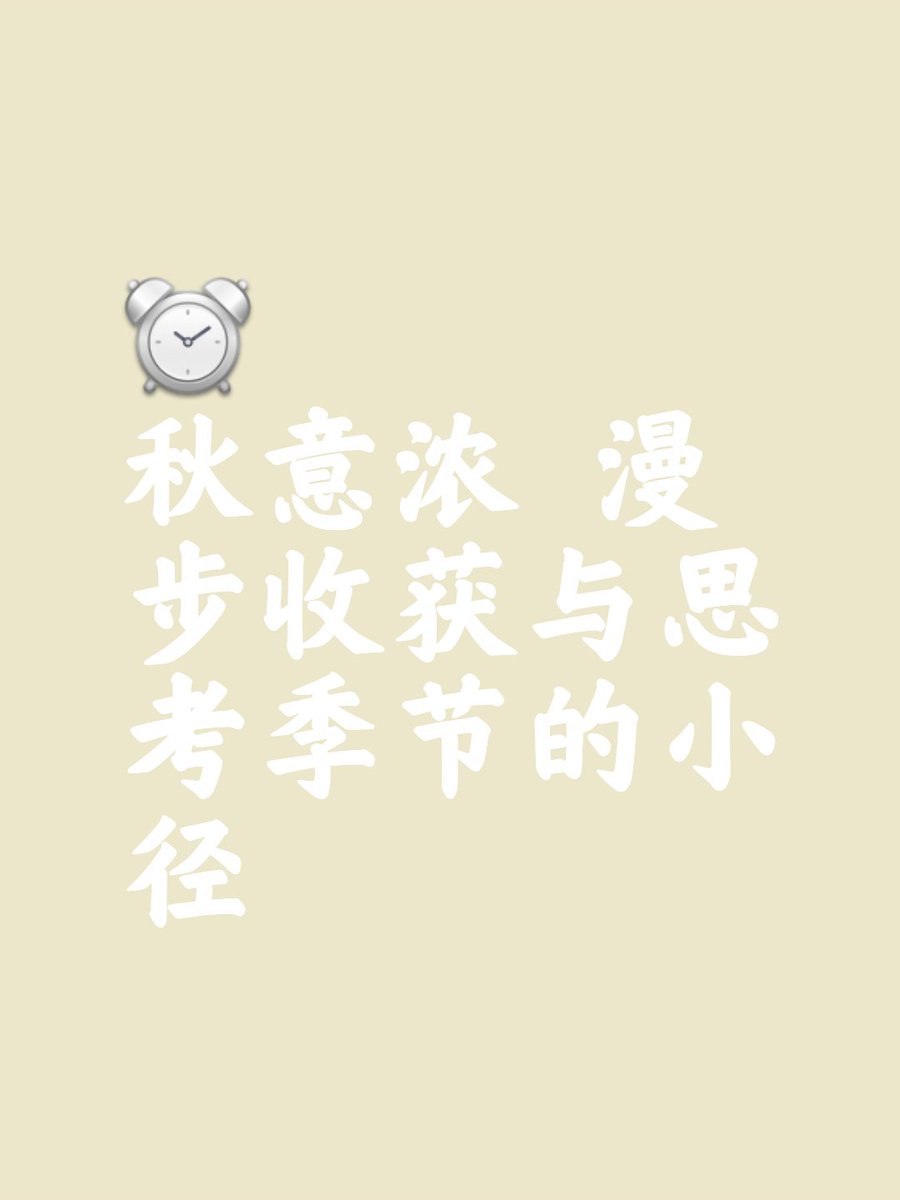 chltjdgh7979's tweet photo. [屑永虐な日常、ふとした瞬間に心に刺さるものだ] https://t.co/PSHoDzxvkk