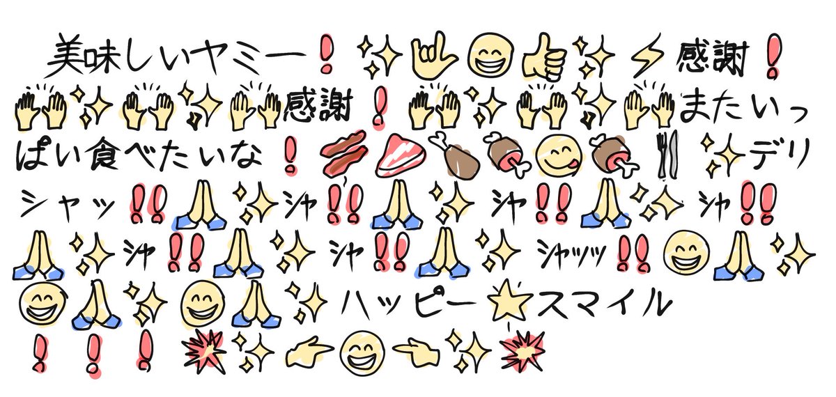 __aprt's tweet photo. https://t.co/CrrOVfsIW0