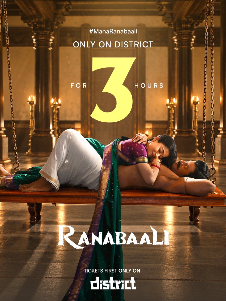 District_SS's tweet photo. Aada #ManaRanabaali District app lo Dhandayatra chestunnadu... 🔥

Mari Moodu gantallo Ticket-lu untaayo, Mottham thegipothaayo thelidhu appa... 🥵 

TICKETS FILLING FAST ALL OVER! 💥

#Ranabaali Telangana Tickets First only on the District App! 💜
https://t.co/MhY45q3tpn https://t.co/fFf75jVMtH