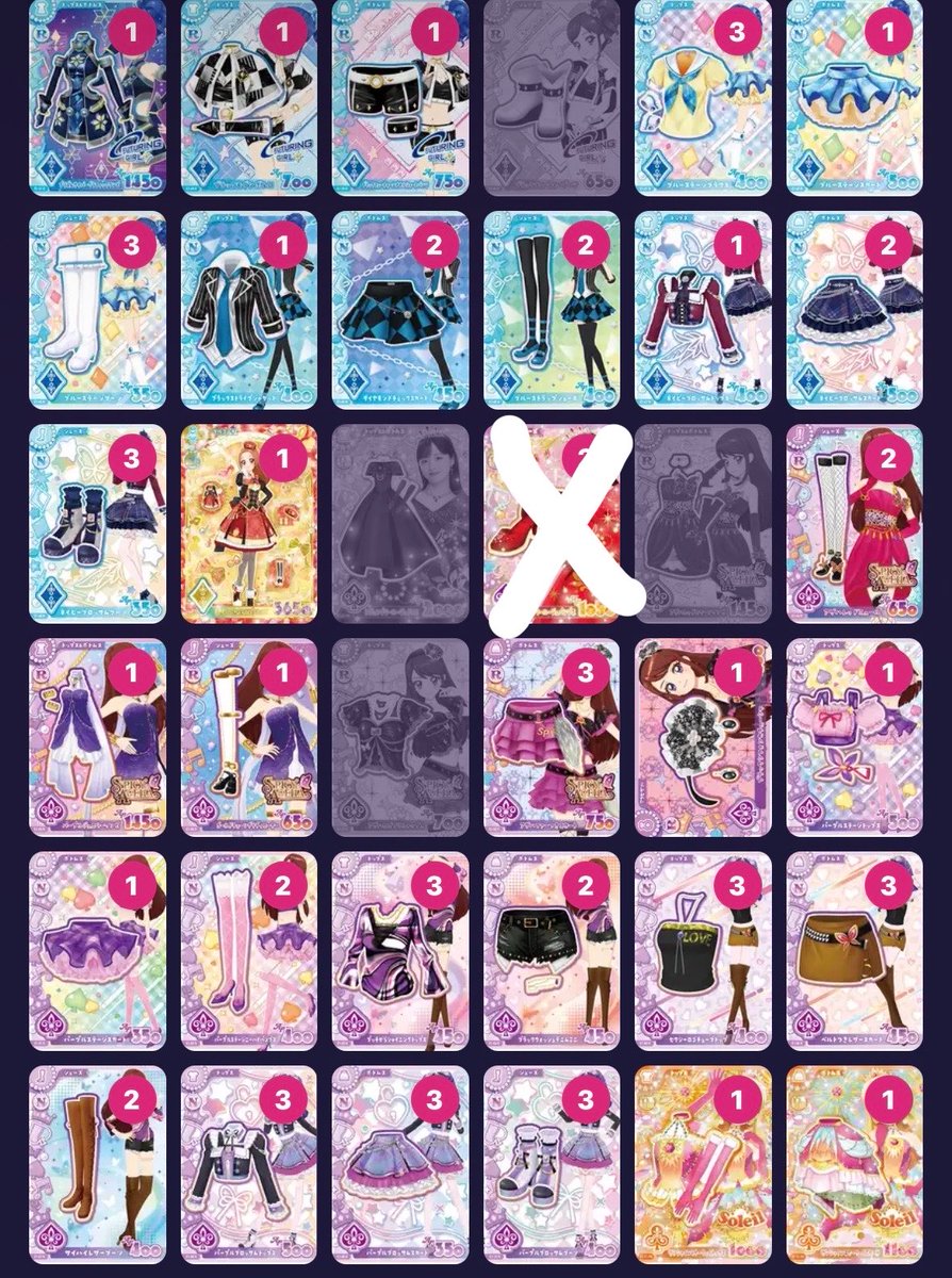 koa727's tweet photo. 【交換・譲渡】アイカツアンコール
譲】2枚以上になっているもの
求】灰色のもの
⭐︎郵送or福岡県（小倉or博多）手渡し
⭐︎譲渡の場合はN30円R80円＋送料をPayPayでお支払いいただきます🙇‍♀️（手渡しの場合は現金で構いません）
検索からでもお気軽にお声がけください♪ https://t.co/XnqOATHbZ5