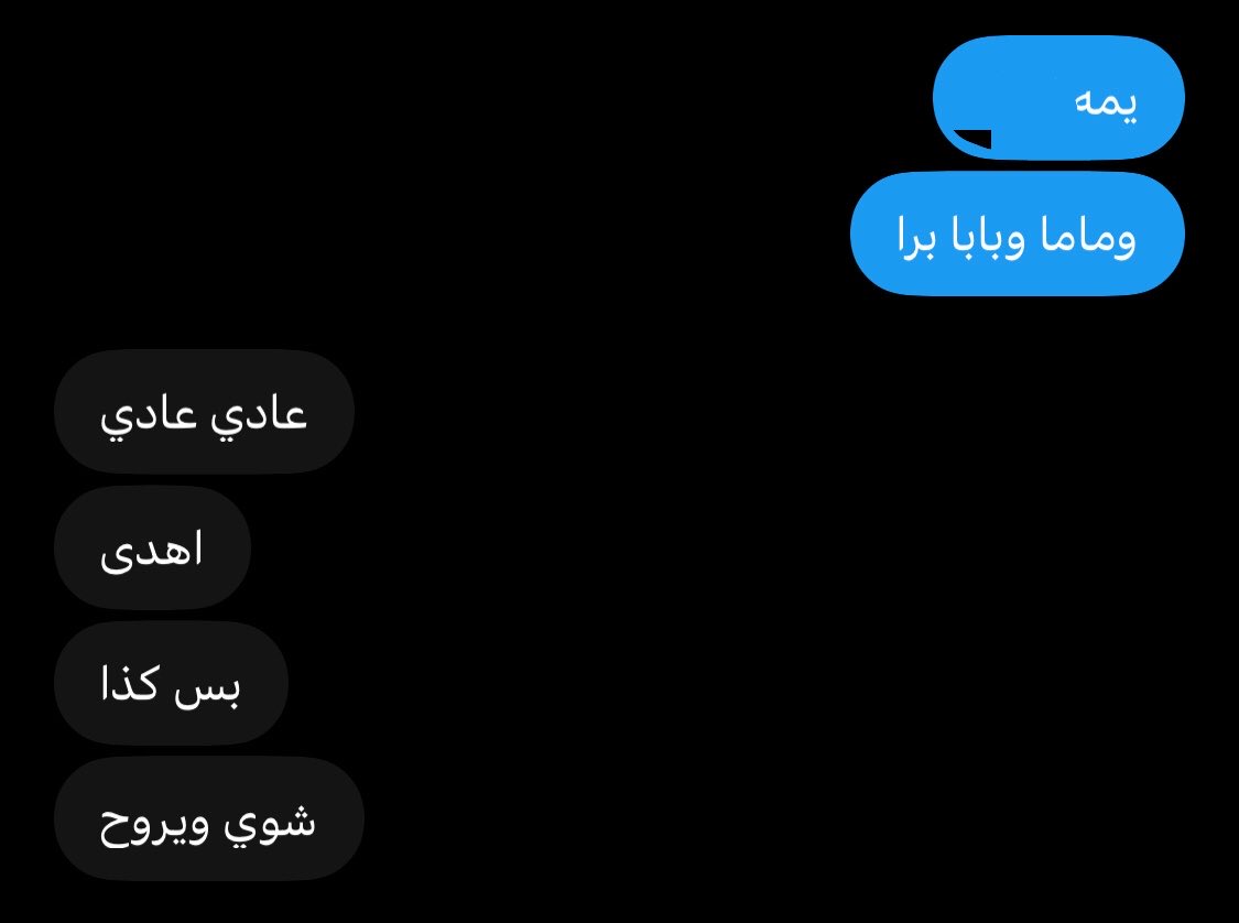 Onlylmessi's tweet photo. يعمري كل ذا عشان ما يصير نفس امس https://t.co/9HN5dyiKpR