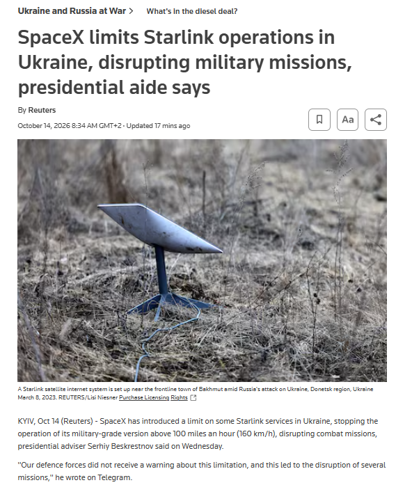 marcosagusstinn's tweet photo. 🇺🇸🇺🇦 Europe must fight back

SpaceX has restricted Starlink operations, disrupting Ukrainian drone missions during Russia's massive attacks on Kyiv.

For two consecutive nights, Ukraine has faced Russian attacks without timely US intelligence warnings.

Pressuring Ukraine into surrender will not work because Europe will never allow it, regardless of what Trump does.

This will not bring peace any closer. On the contrary, it will only prolong the war.

This is a direct threat to Europe's security.