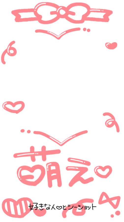 sd_nenai's tweet photo. https://t.co/tyPfqfChdv