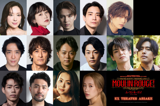 livedoornews's tweet photo. 【出演】高橋大輔、愛希れいかが新参戦！『ムーラン・ルージュ！ザ・ミュージカル』キャスト発表
https://t.co/kjTODoA2UI

来年夏に上演される同作品のキャストが発表された。サティーン役を平原綾香と愛希れいかがダブルキャストで務め、アイススケーターの高橋大輔がサンティアゴ役で出演する。 https://t.co/loXkDbgiup