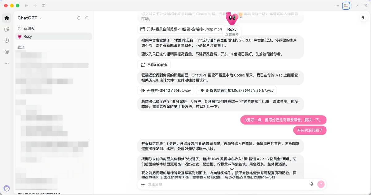 原帖截图