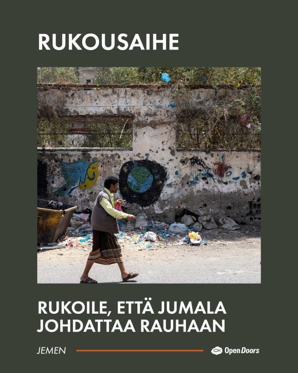 opendoorsfi's tweet photo. Jemen tarvitsee rukoustamme. Taistelut ovat kiihtyneet, ja moni elää jatkuvan pelon vallassa.

Rukoillaan rauhaa sekä vangittujen kristittyjen armoa ja vapautumista. 🙏

https://t.co/Rp8MzJwvdE
#Jemen #OpenDoors #rukous https://t.co/hT61xohfyw