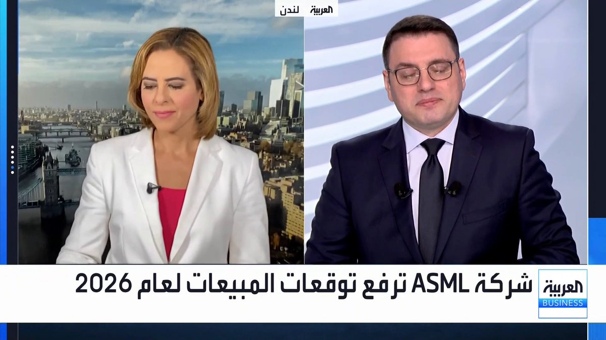 مراسلة "العربية بيزنس" كارينا كامل: تعافٍ جزئي لأسهم التكنولوجيا والرقائق في آسيا والعقود الآجلة لمؤشر ناسداك. نتائج "ASML" محطة رئيسية لاختبار استدامة زخم الطلب على الذكاء الاصطناعي. محدودية وزن التكنولوجيا بالبورصات الأوروبية تكبح أثر مكاسب القطاع على المؤشرات افتتاح الأسواق _Business لمزيد من التحليلات وأخبار الاقتصاد.. تابعوا "العربية Business" مباشرة على يوتيوب 