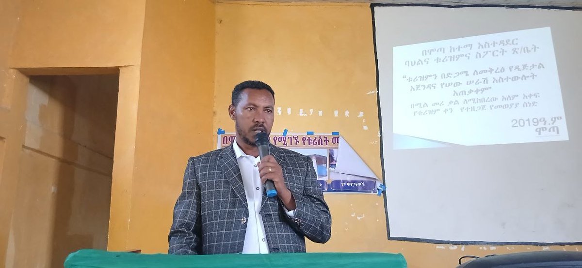mottacity1's tweet photo. በምስራቅ ጎጃም ዞን በሞጣ ከተማ አስተዳደር ዓለም የቱሪዝም ቀን  «ቱሪዝምን በድጋሚ ለመቅረፅ የዲጅታል አጀንዳና የሰው ሰራሽ አስተውሎት አጠቃቀም»  በሚል መሪ ቃል በተለያዩ ዝግጅቶች  እየተከበረ ነው። https://t.co/bK4Xie7aDc