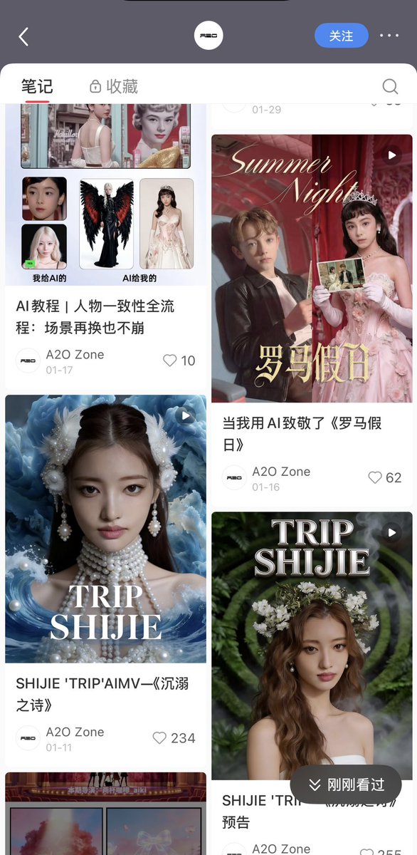 AIJING_345's tweet photo. l don't understand those who support LSM😅this account drama from the past three years in China that used a children's face for AI, and then encouraged fans to use children's faces to create TV dramas and other dating.
#A2O #A2OMAY #A2OLITE #OA https://t.co/3zd9ohvEWq