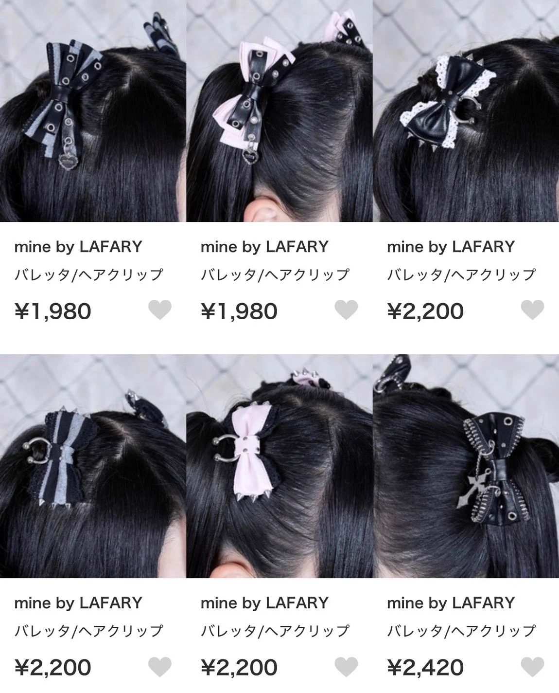mine by LAFARY on X: 