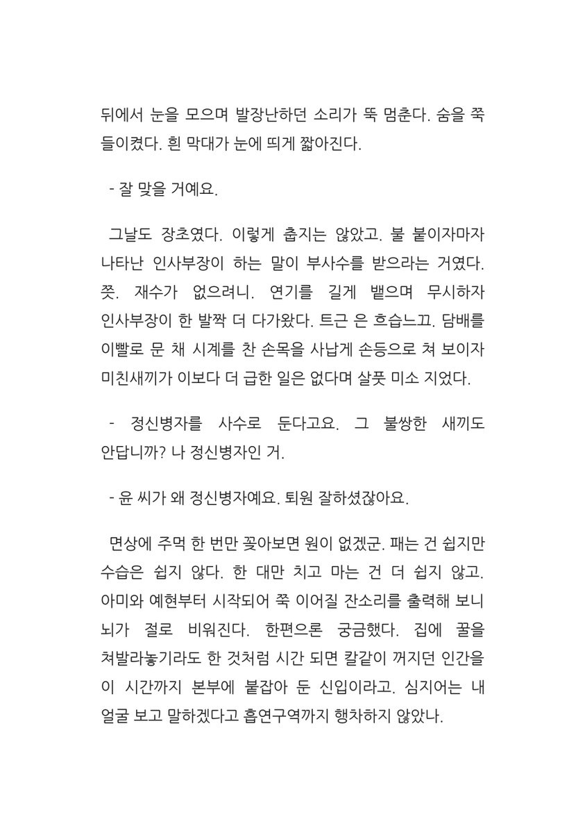 djqtdjdyrmsid's tweet photo. 여러분...// 힐데윤, 힐윤 글커미 넣은거 보실부운,, (1/2) https://t.co/ijaKNFK9Jg