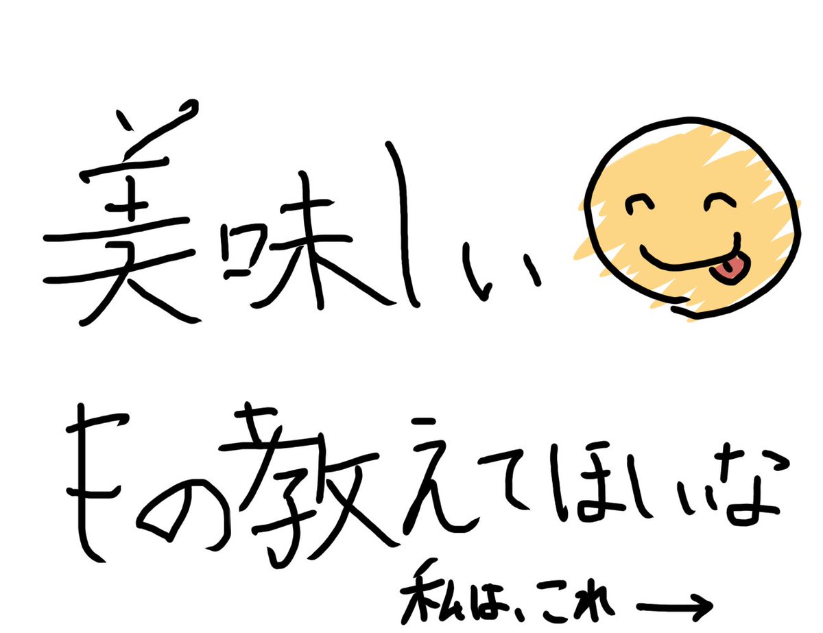 ns3mp's tweet photo. https://t.co/EIzxNpf9Uu