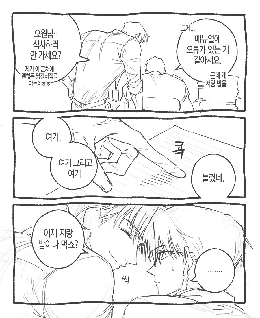 wt3_9's tweet photo. https://t.co/MM3nM69iJ6