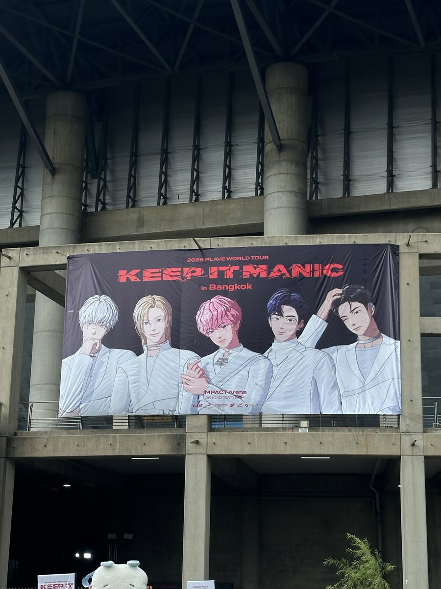 natmaikinphak's tweet photo. ช่วยด้วยย ออกจากคอนไม่ได้ 🥹 

#KEEP_IT_MANIC_in_Bangkok
#2026_PLAVE_World_Tour_in_Bangkok https://t.co/YK5kUtxDI1