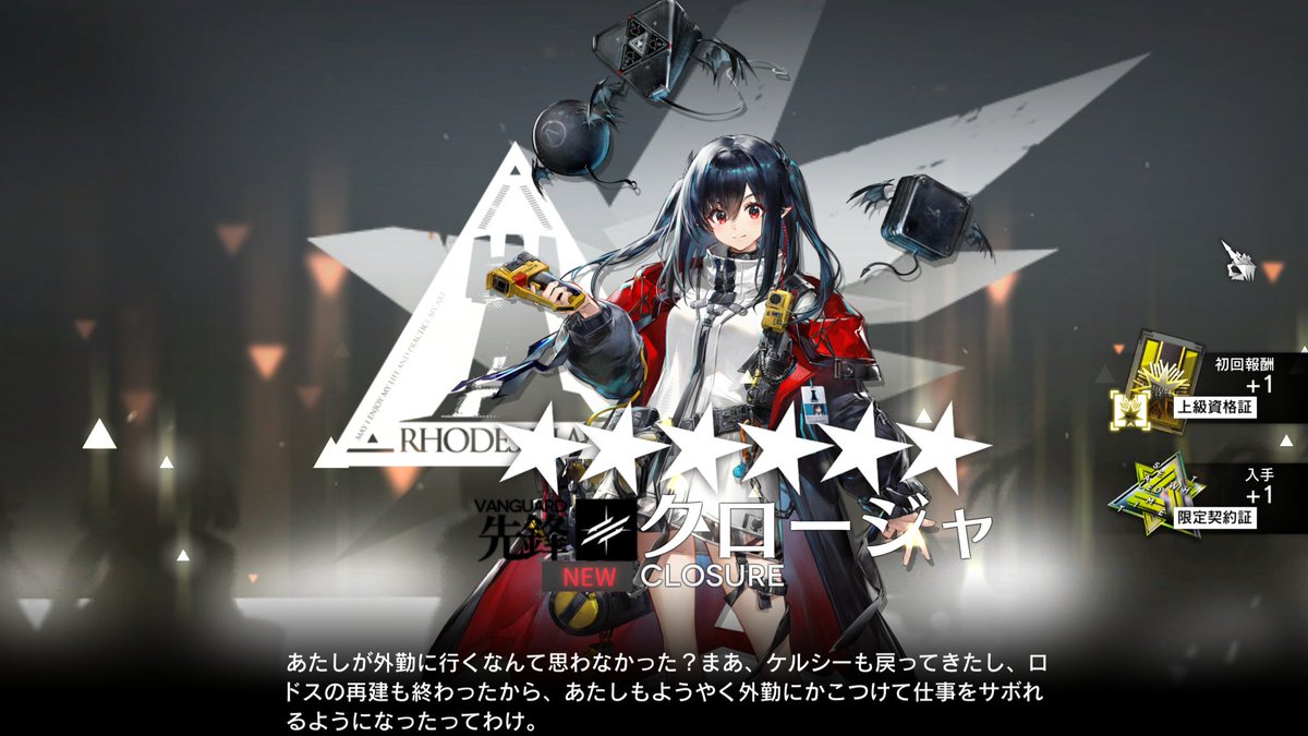Yuuki__game's tweet photo. !?!?!?!?!? https://t.co/bLFaPceJqg