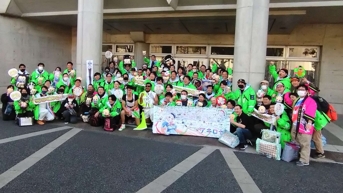 mot753's tweet photo. 本日でロゼ隊メンシが3年になりました！！このバッジになる時が来たのかと思うと何だか感慨深いです😌
憧れの焼きリンゴになれるのが嬉しい！😭100万人達成やアキちゃんのチャレンジを応援しながらずっと見れた事は誇りです。これからも一生アキちゃんを推していきますよ！😆🍎✨
#ロゼ隊 
#アキロゼ https://t.co/fYz4aRsmKT