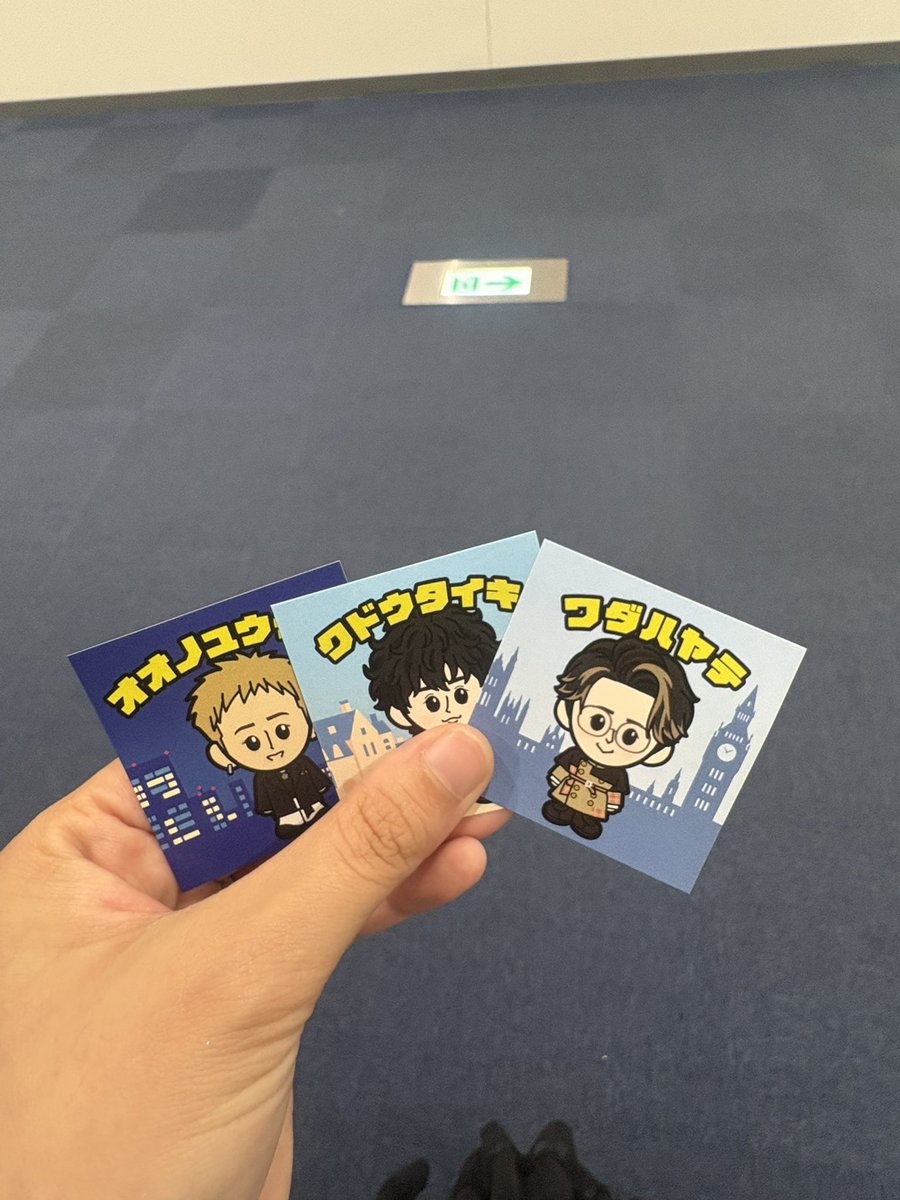 iwatouu606's tweet photo. 大阪の会場で交換していただける方お願いします！
［譲］
大野雄大　1
工藤大輝    1
和田颯　　1
［求］
岩岡徹

#Da_iCE
#Da_iCE_DAY_HALLPHASE https://t.co/Wpf1FEH3T8